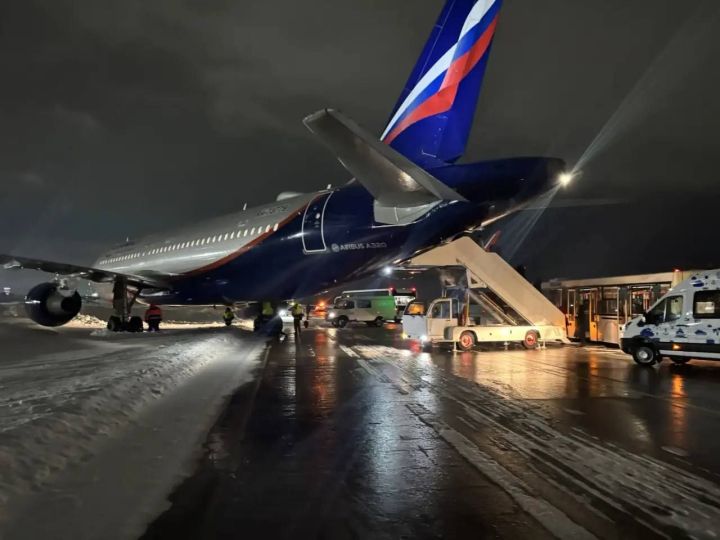 Самолёт «Аэрофлота» выкатился с рулежной дорожки в Казани