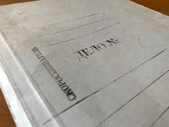 Сотрудника дочерней компании «Алабуги» задержали за получение взятки в 3 млн