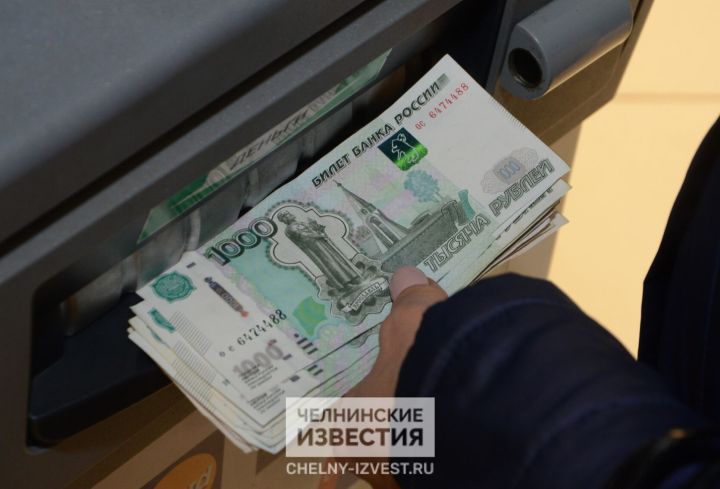 Чукотка — 208 тысяч, Татарстан — 87 тысяч: где в России платят больше всего