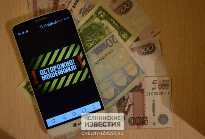 Роскачество предупредило россиянок о новой схеме мошенников перед 23 февраля