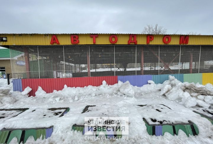 Прокуратура Челнов добилась компенсации для девочки, обожженной на аттракционе