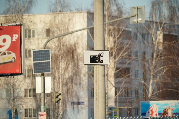 В Челнах новые камеры фотовидеофиксации нарушений ПДД появятся в 4 точках