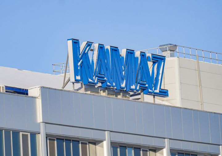 «КАМАЗ» оденет сотрудников в спецодежду серого и сапфирового цветов