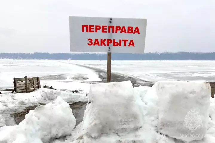 В Татарстане с 15 марта закроются ледовые переправы через Волгу