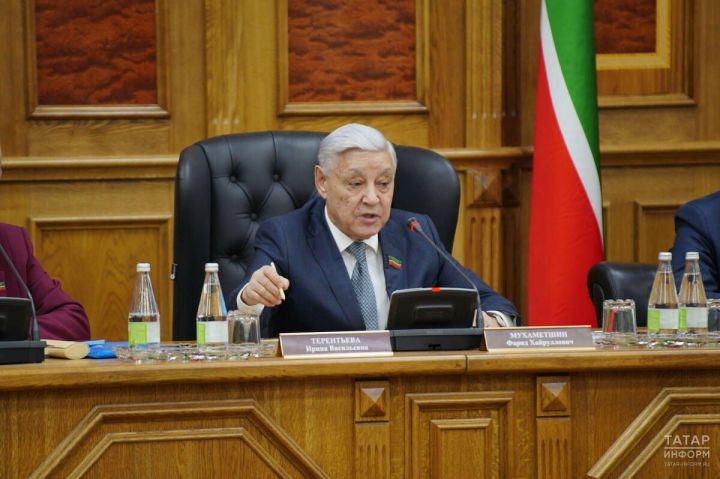 Фарид Мухаметшин сложил полномочия спикера парламента Татарстана