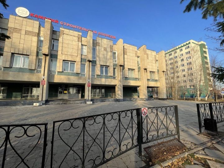 Суд Челнов обязал строительный колледж устранить нарушения за 8 месяцев