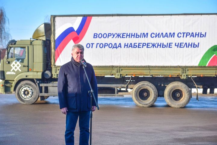 Из Челнов в зону СВО отправили 10 тонн гуманитарного груза