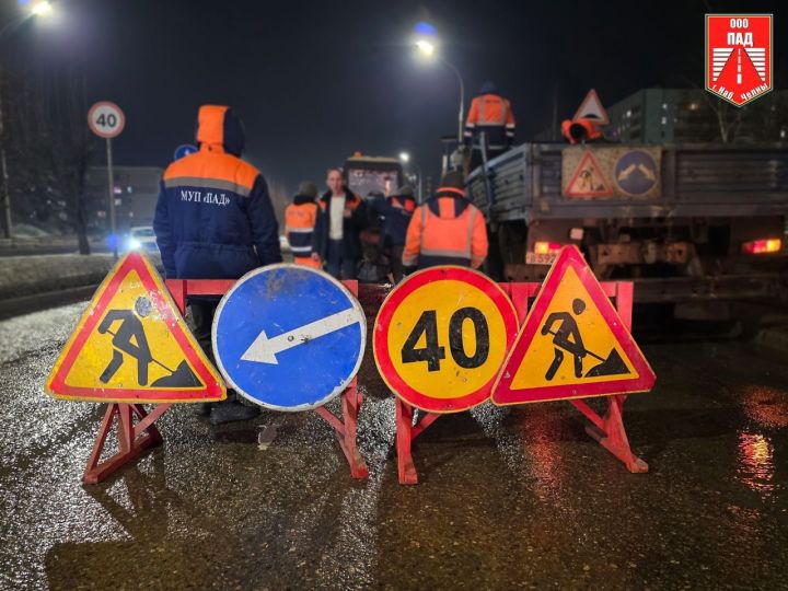 Ночной ямочный ремонт в Челнах затронул проспекты Беляева и Джалиля