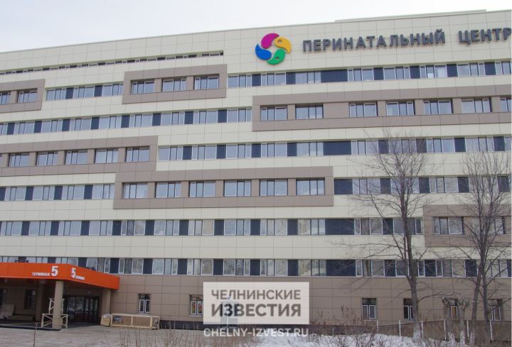 Перинатальный центр КДМЦ открывает новое отделение для беременных на ранних сроках