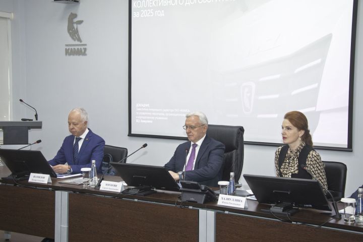 «КАМАЗ» направил на адресную поддержку сотрудников более 11 млн рублей