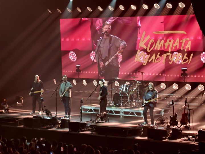 Музыканты группы «Комната культуры» назвали Челны местом хороших людей