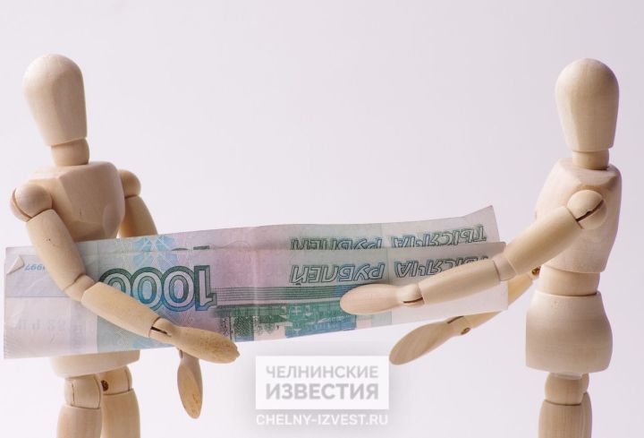 Каждый второй челнинец не готов давать деньги взаймы