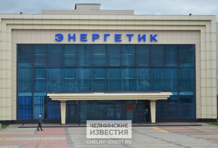 Панно на ДК «Энергетик» не включили в реестр объектов культурного наследия