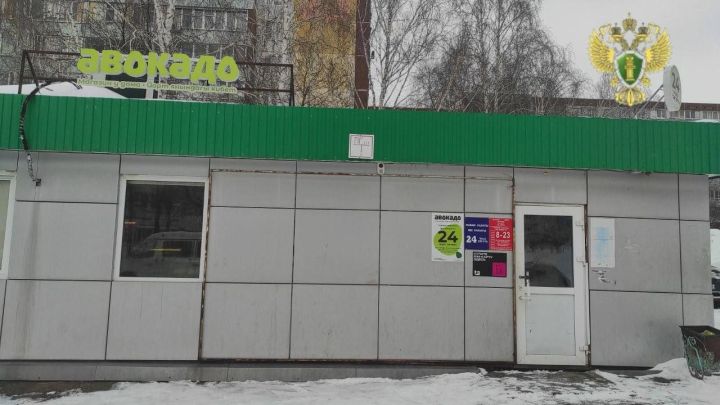 В Челнах предпринимателя накажут за продажу табака у школы