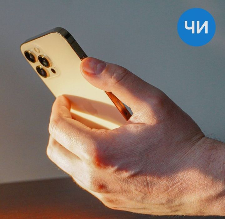 В Челнах бизнесмен лишился 20 тысяч рублей после просмотра фотографий