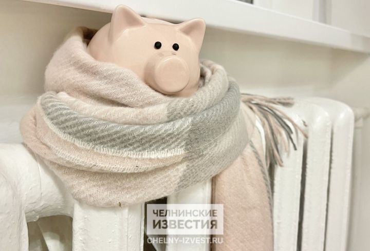 В воскресенье — минус два: в Челнах пока не намерены завершать отопительный сезон