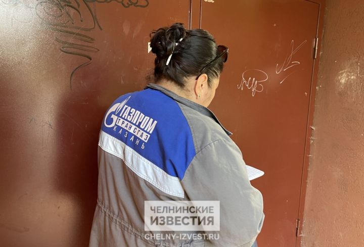 Выдерживают не все: в «Челныгазе» объяснили, кто может работать газовщиком