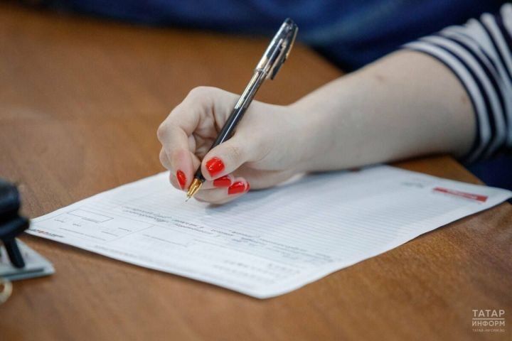 «Тотальный диктант» в Челнах пройдет на четырех площадках