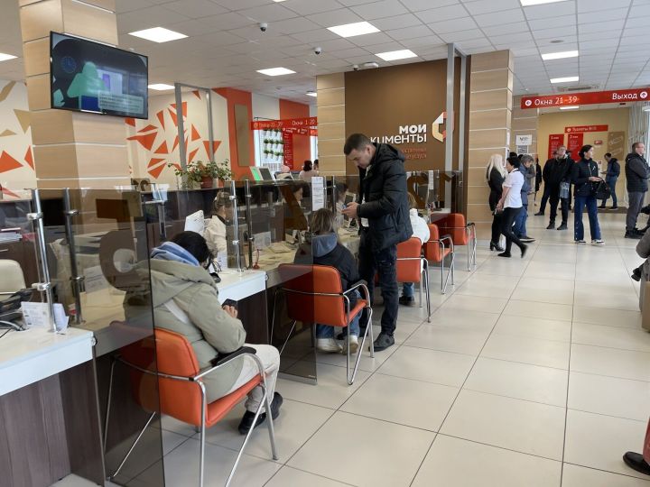 В Нижнекамске откроют МФЦ только для трудовых мигрантов