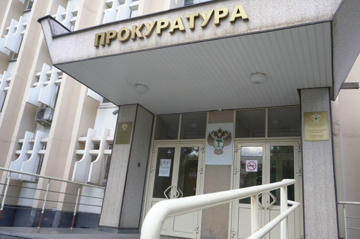 Прокуратура обязала дроппера вернуть деньги матери бойца СВО в Челнах