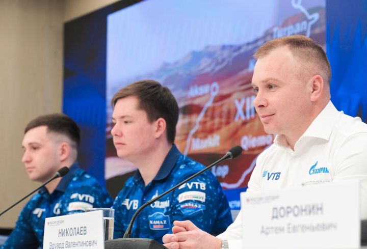 Молодые пилоты «КАМАЗ-мастера» представят команду на гонке «Такла-Макан» в Китае