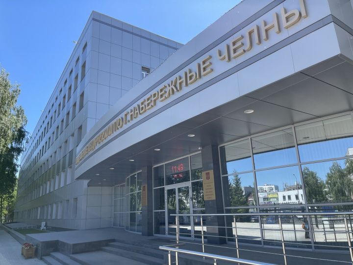 В Челнах переехал отдел по борьбе с коррупцией