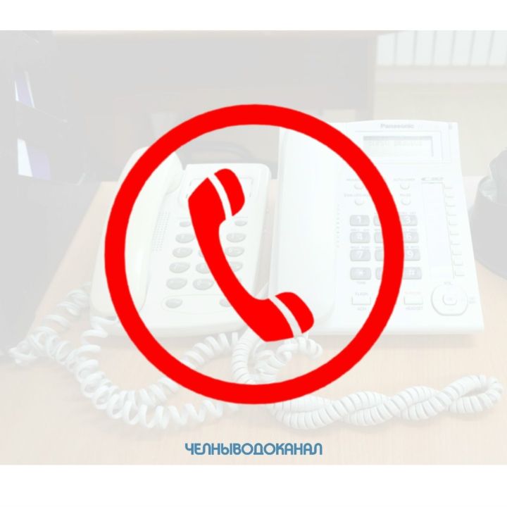 Открыты колодцы, просел грунт: рейтинг жалоб жителей в «Челныводоканал»