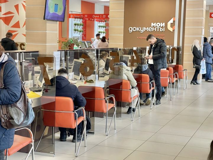 В МФЦ можно распечатать фотографии участников Великой Отечественной войны