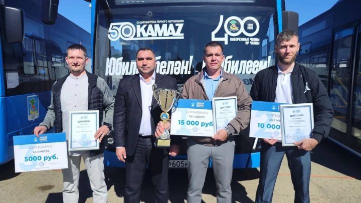 Культура обслуживания – на первом месте: Челны выбрали лучшего водителя автобуса