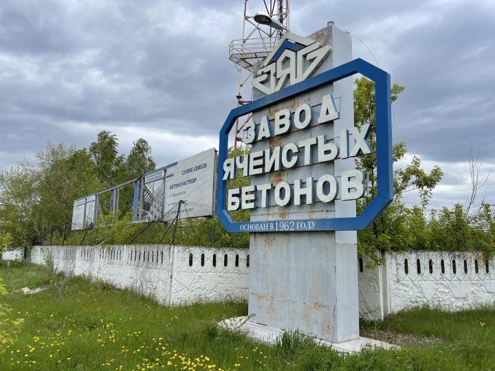 Сады, школа и 19-этажки: в Челнах показали реновацию территории завода «КамгэсЗЯБ»