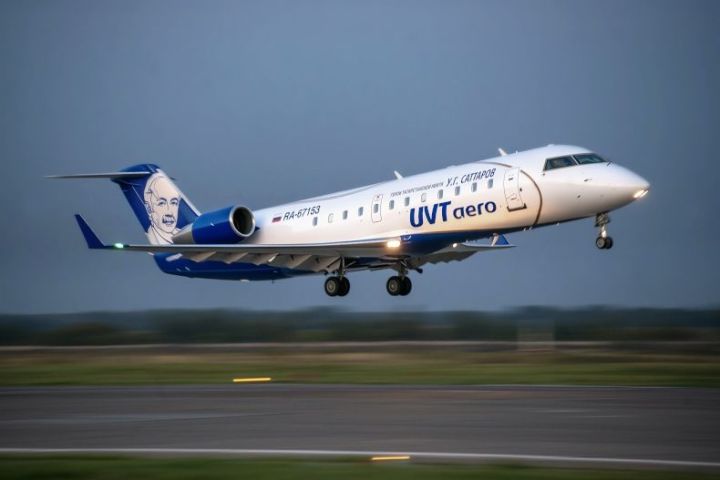Татарстанская «ЮВТ АЭРО» с 2 мая возобновляет рейсы Казань – Ярославль