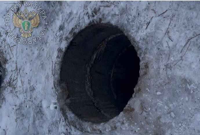 В Татарстане дошло до суда дело о гибели двух детей в открытых колодцах