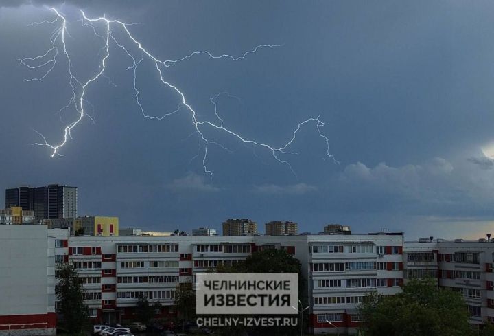 В воскресенье в Татарстане возможна первая гроза