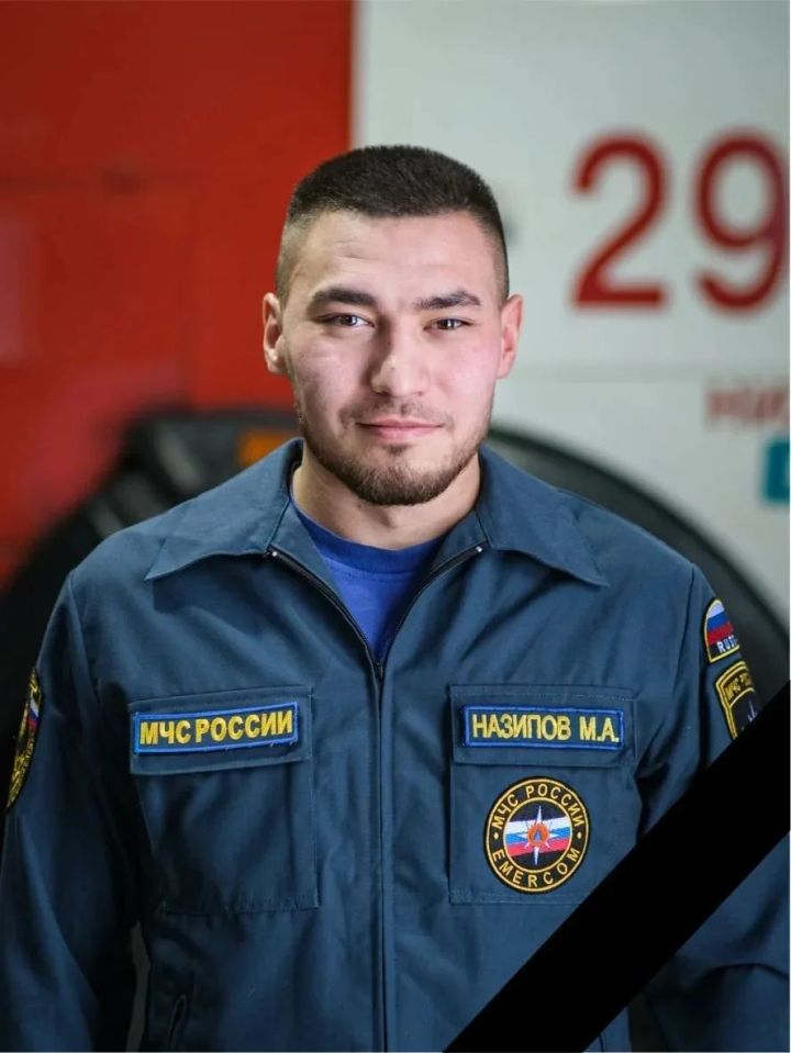 «Красивый, молодой...»: в Нижнекамске простились с пожарным Маратом Назиповым