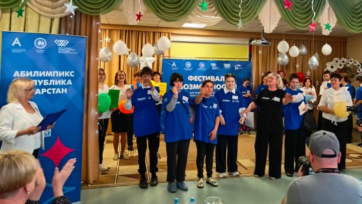 На 13 площадках Татарстана, включая Челны, состоится фестиваль «Абилимпикс»