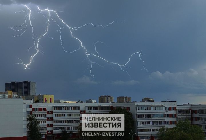 В Татарстане разразится гроза