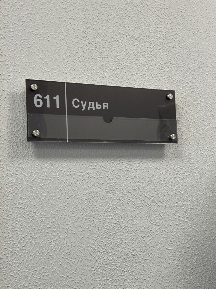 Отец в тюрьме: суд Челнов оставил ребёнка с приёмным папой, несмотря на ДНК