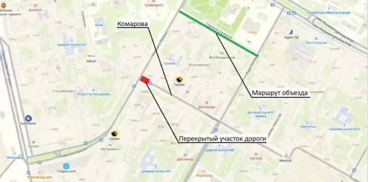 В Челнах перекроют дорогу по улице Комарова