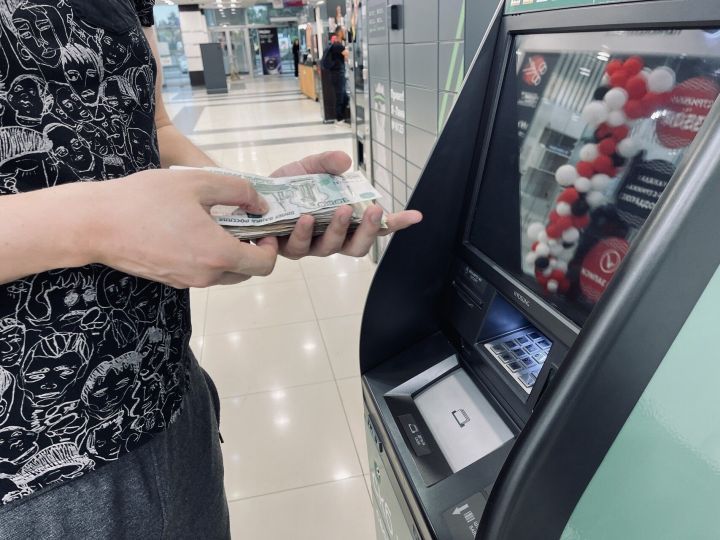 Россияне носят в кошельке в среднем 4300 рублей наличными
