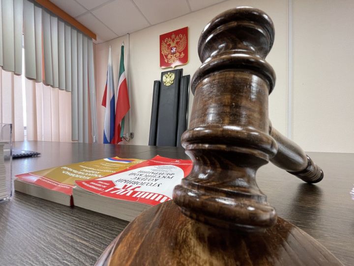В Челнах осудили членов ячейки запрещённой организации на 6 лет условно