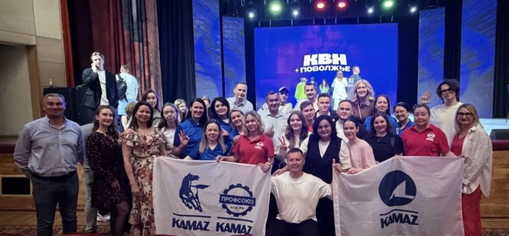 Камазовская команда «Нелогичные» вышла в полуфинал Центральной Лиги КВН Поволжье