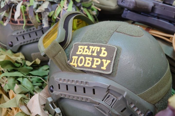Ветераны «КАМАЗа» собрали для воинов полезные травы и сушеные яблоки