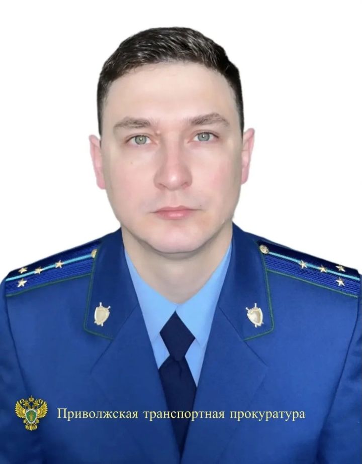 Камскую прокуратуру возглавил Камиль Муртазин