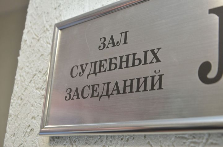 Долг в 1,3 млн рублей: в Челнах мужчина не платил алименты 14 лет