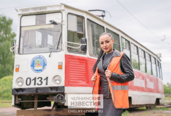 Красавица-вагоновожатая из Челнов снялась в фотосессии для «Челнинских известий»