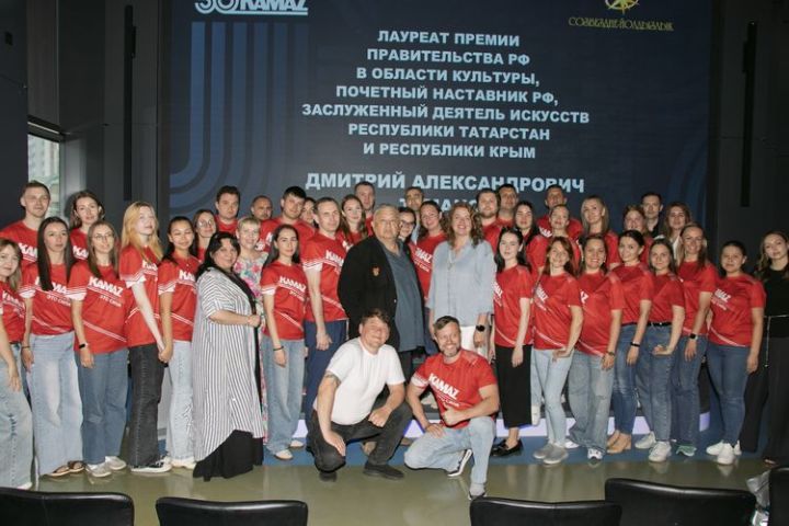 Театр «Созвездие-Йолдызлык» выступил в Челнах по приглашению «КАМАЗа»