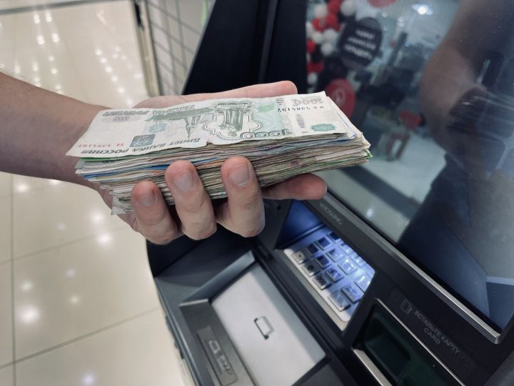 Рост наличных денег в России достиг максимума с 2020 года