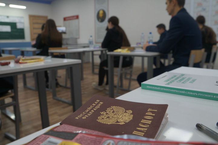 В Челнах 52 выпускника набрали 100 баллов на ЕГЭ