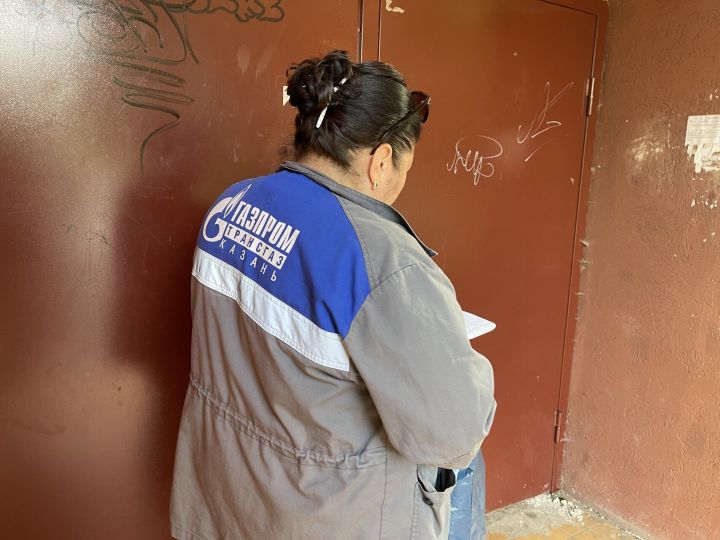 В Челнах жители дома вторые сутки сидят без газа