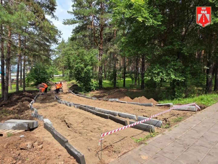 В парке поселка ГЭС обустраивают удобный выход к Казанскому проспекту